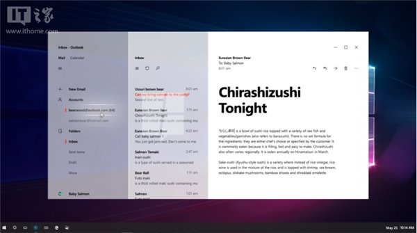 Win10红石3更多Project NEON概念图亮相：质感十足