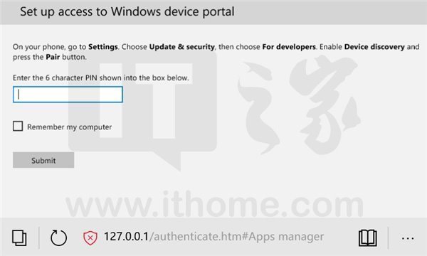 Win10 Mobile教程：用Edge浏览器查看手机任务管理器