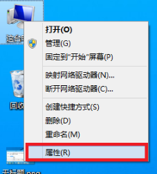 如何彻底关闭电脑里的用户帐户控制 