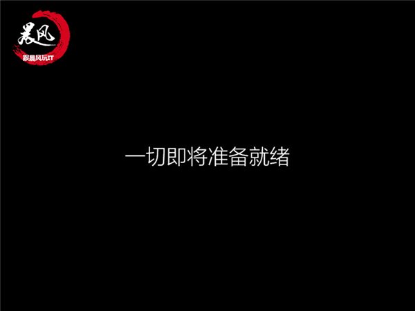 Win10创意者更新正式版：创意，原来如此