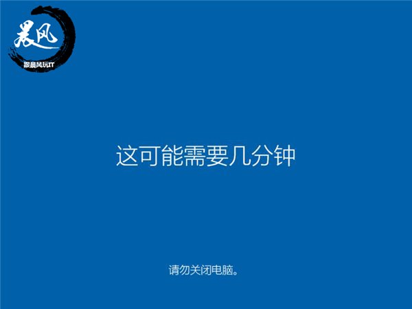 Win10创意者更新正式版：创意，原来如此