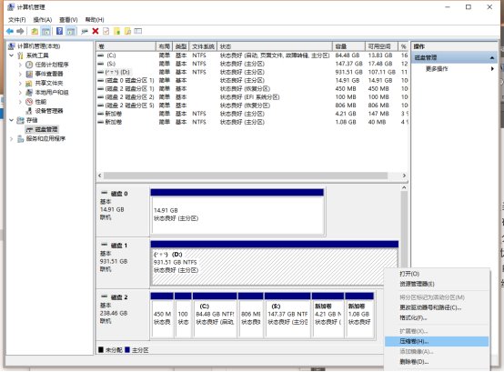 扔掉优盘：两步教你如何使用硬盘装系统
