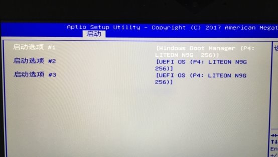 扔掉优盘：两步教你如何使用硬盘装系统