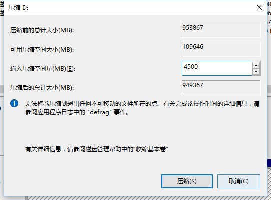 扔掉优盘：两步教你如何使用硬盘装系统