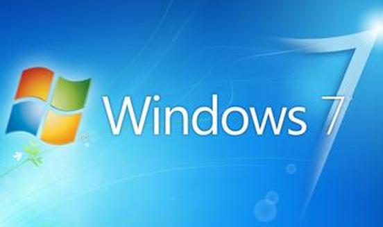 提高win7系统运行速度