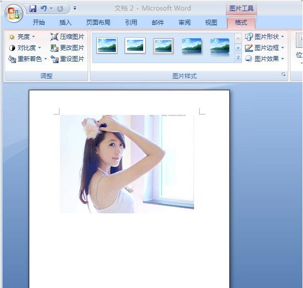 Word2007图片设置(3)