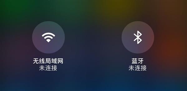 iOS 11控制中心争议背后 苹果这一次为何成为众矢之的？