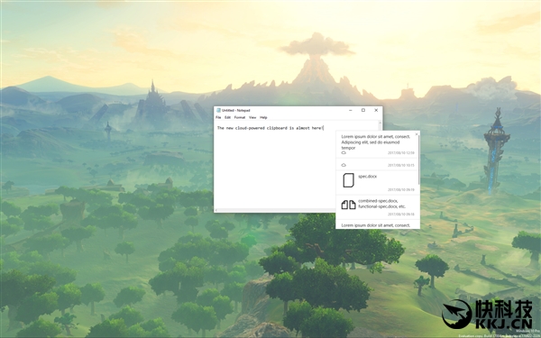 Windows 10云剪贴板被挖出：方便到流泪