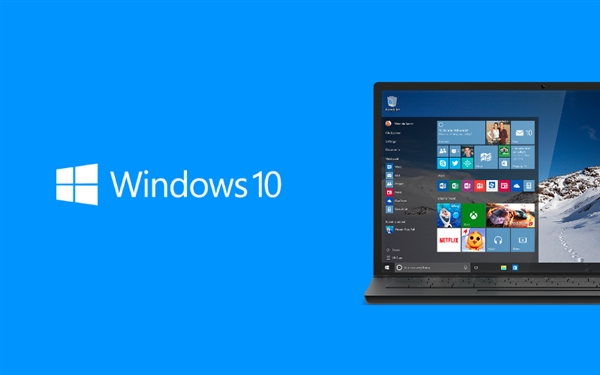 再见了！Windows 10 Build 10586明起彻底停更