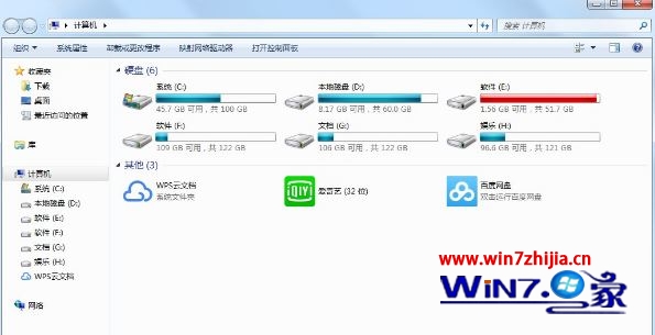 Win7系统迅雷提示临时文件或其所在磁盘不可写的解决方法