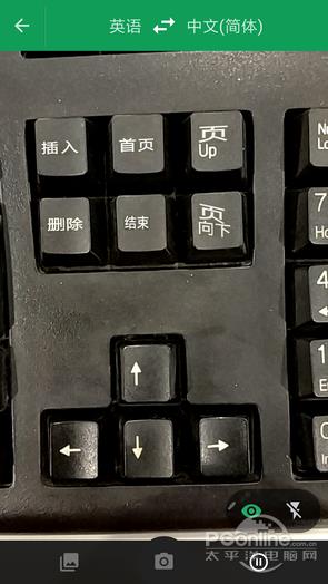 可不仅仅能拍照！手机摄像头这些妙用你知多少