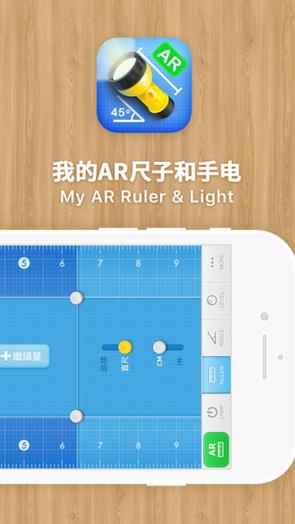 可不仅仅能拍照！手机摄像头这些妙用你知多少