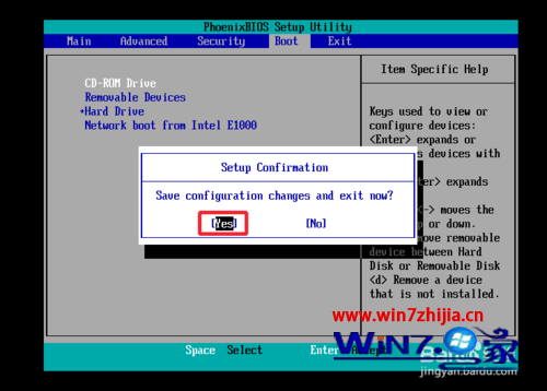 win7纯净版系统怎么安装VMware12版虚拟机