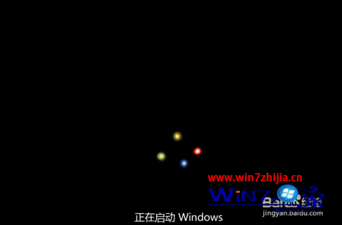 win7纯净版系统怎么安装VMware12版虚拟机