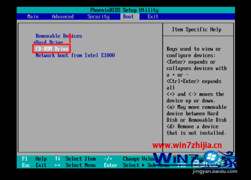 win7纯净版系统怎么安装VMware12版虚拟机
