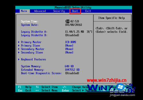 win7纯净版系统怎么安装VMware12版虚拟机