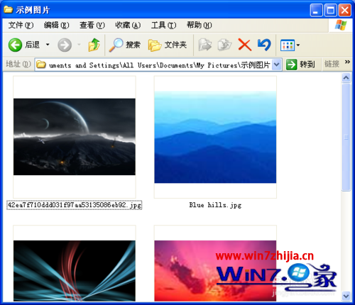 windows7旗舰版电脑怎么设置缩略图大小