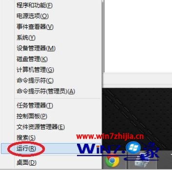 Win8系统声卡驱动在哪