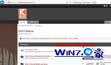Win7系统下饥荒游戏使用Mod的方法