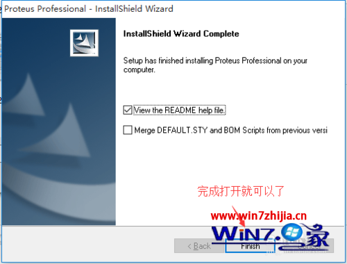Win7系统正确安装proteus7.8软件的方法