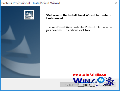 Win7系统正确安装proteus7.8软件的方法