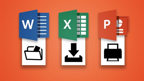 微软终结Word/Excel/PowerPoint查看器：逼你买完整版Office