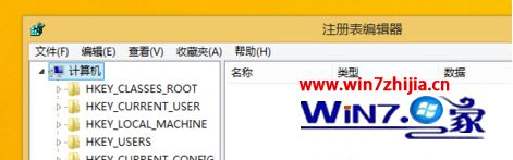 Win8.1系统能上qq不能打开chrome网页如何解决