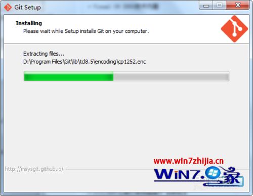 Windows7系统怎么安装msysGit