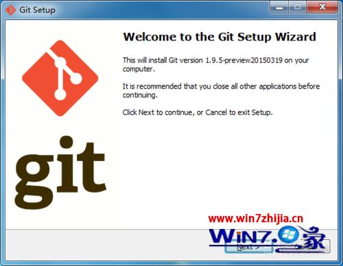 Windows7系统怎么安装msysGit