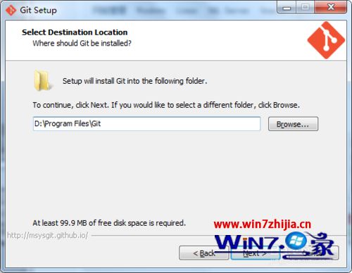 Windows7系统怎么安装msysGit