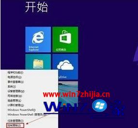 Win8系统玩使命召唤9总是闪退到桌面的解决方法