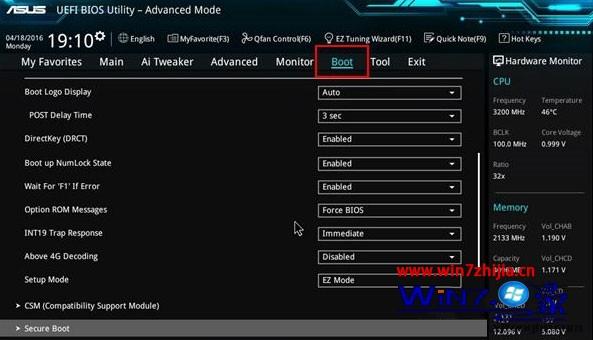 笔记本win7系统安装KB3133977补丁后无法开机的解决方法