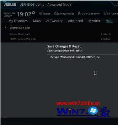 笔记本win7系统安装KB3133977补丁后无法开机的解决方法