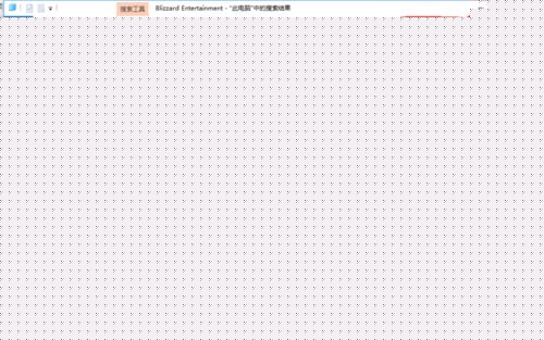 Win7系统战网无法安装提示Battle.net Update Agent 已停止工作怎么办