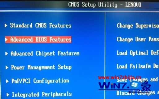 将win8系统安装到移动硬盘上的方法