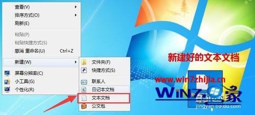 Win7系统安装Office2010提示MSXML 6.10.1129.0如何解决