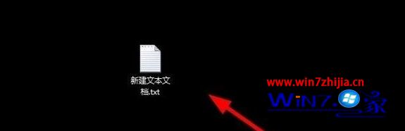 Win10系统打开程序提示不支持此接口如何解决