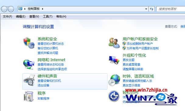 Windows7系统升级flash插件的方法