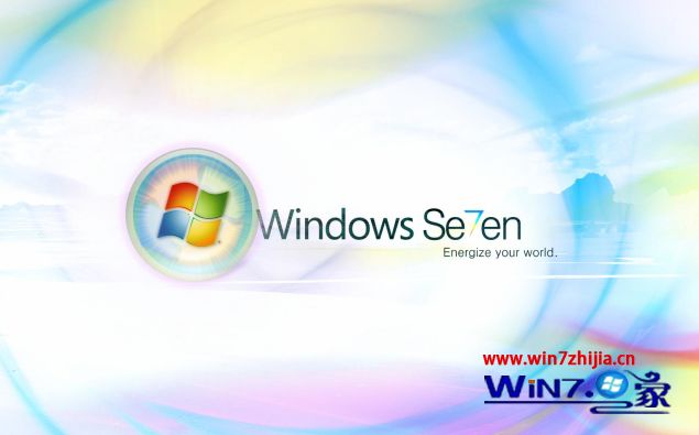 雨林木风win7旗舰版系统怎么设置qq聊天一离开就自动上锁