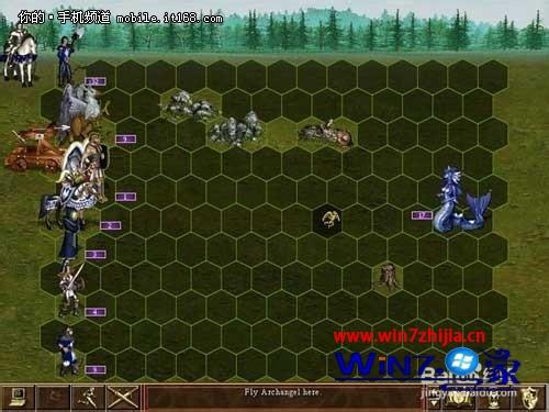 Win7 32系统下英雄无敌6无法运行的解决方法