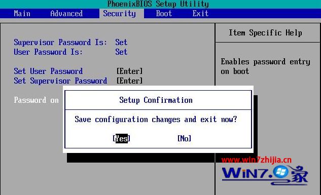 Win10系统怎么设置bios密码保护电脑安全
