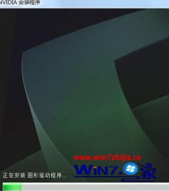 Windows7系统安装显卡驱动卡在下载.net framework如何解决