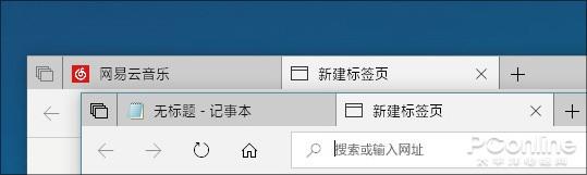 Win8以来最大UI改动！Win10 RS5 Sets标签体验