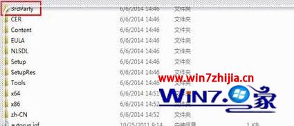 Win7系统安装CAD2012时总是提示失败无法正常安装如何解决