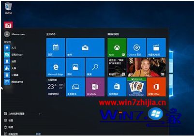 Win10系统无法激活提示0xC004F050错误代码如何解决