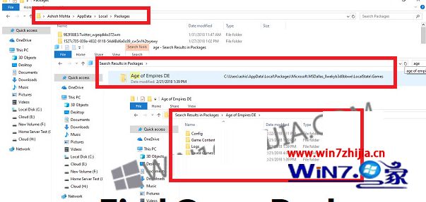 Win10系统中怎么将Store游戏应用添加到Steam
