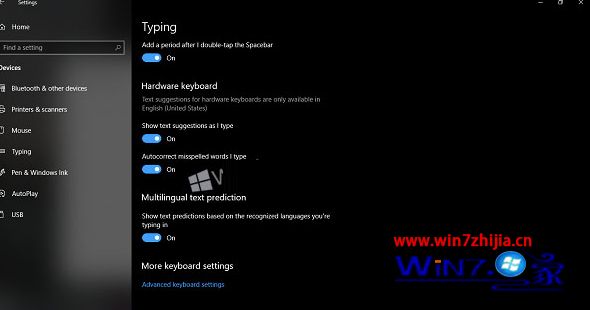 Windows10系统怎么启用硬件键盘文本预测