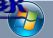 Win7纯净版32位系统开启侧边栏小工具的方法