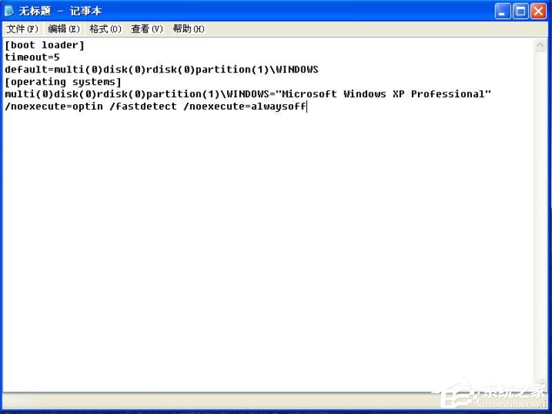 WinXP系统开机弹出无法打开C: