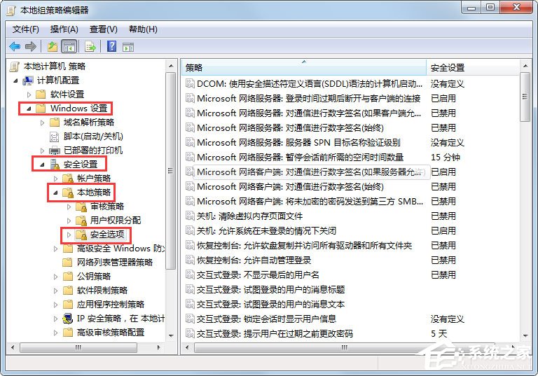 Win7提示“该文件没有程序与之关联来执行该操作”怎么解决?